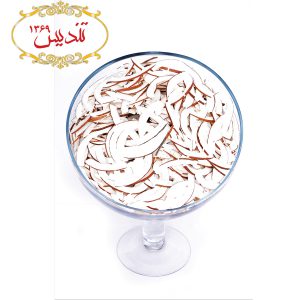 میوه خشک نارگیل اسلایس